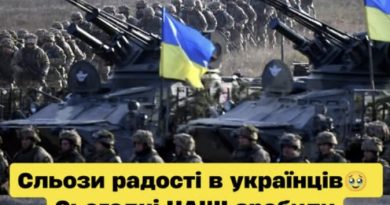 Сльози радості в українців: Сьогодні НАШІ зробили неймовірне…