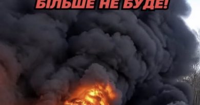 Улюбленого продукту українців, а особливо дітей більше не буде! Росія повністю знищила завод.