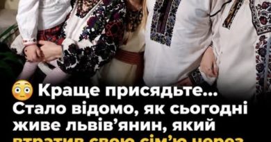Стало відомо, як сьогодні живе львів’янин, який втратив усю родину через російський удар. Та найбільше здивувало, де він тепер і з ким поруч…
