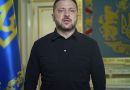Все почнеться вже цієї ночі – я хочу попередити всіх. ВІдео