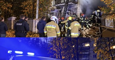 Четвер закінчується великою трагедією: Потужний вибух в ТЦК