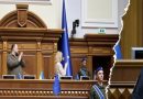 Проголосували 230 “ЗА”: В раді пропонують заміну Стефанчука – Вже відомо хто ймовірний кандидат. Нардепи пішли проти Зеленського