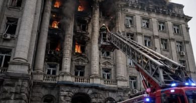 Під вечір 4 вересня в центрі Києва стався приліт по головній будівлі СБУ