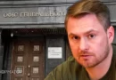 У Кравченка та його дружини СБУ знайшли вражаючу знахідку після втечі?! Всім стало не по собі від побаченого. Відео