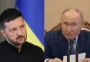 Україна отримала сильнішу переговорну позицію, наголосив президент.