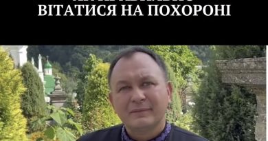 «Доброго дня» на похороні недоречне: священник пояснив, як правильно вітатися