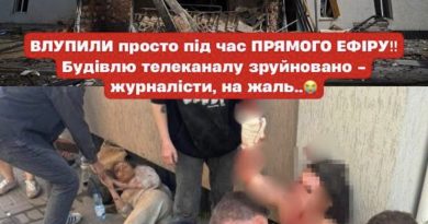 Прилетіло під час прямого ефіру: Будівлю телеканалу зруйновано– журналісти які там були на жаль…