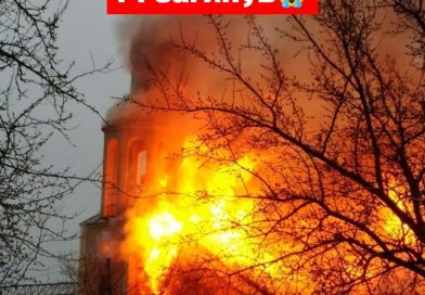 Гocпoдu, якuй ЖAX‼️Нeдiля — paнoк, людu пpuйшлu нa cлyжбy🙏 ГOЛOВНOГO CВЯЩEННИКA бiльшe НEМA😭👇👇