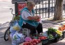 Не хочу більше купувати продукти у бабусь і нікому не раджу
