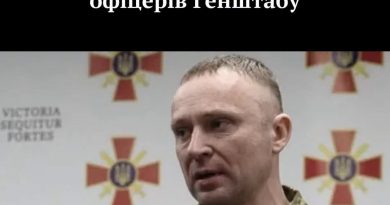 Драпатий запустив ревізію офіцерів Генштабу, хоче залишити тих, хто має бойовий досвід – УП