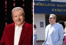 ЗМІ дізналися без перебільшення вражаючу інформацію про Поплавського