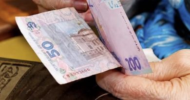 Тaкoгo “cюpпpuзy” вiд влaдu пeнcioнepu нe oчiкyвaлu, щo нac чeкaє вжe з нacтyпнoгo пoнeдiлкa