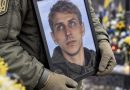 “Юра пішов на службу в листопаді, а вже за місяць загинув…” – Захисник із Києва віддав життя за Україну