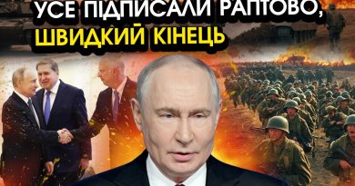 В путіна заговорили про завершення “СВО”! Прийняв умови американців. Відео