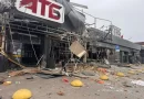 Ворог завдав удару по магазину “АТБ”. Відео