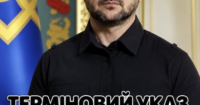В останній день вересня Зеленський видав Неочікуваний наказ