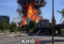 КИЇВ!! Влупили по станції МЕТРО – там були люди, чути КРИКИ