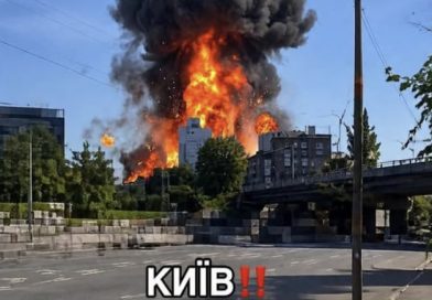 КИЇВ!! Влупили по станції МЕТРО – там були люди, чути КРИКИ