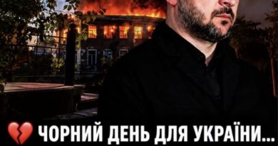 Чорний день для України… «Шахеди» вдарили по університету просто під час занять. Зеленський вже особисто повідомив деталі…