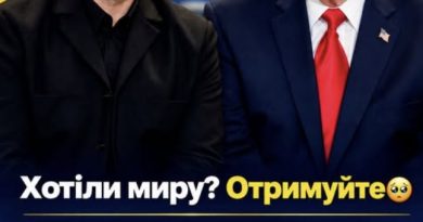 Те, чого Україна чекала роками, знову на порядку денному переговорів зі США. Що відомо зараз? Деталі