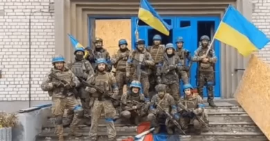 Багатостраждальне місто, за яке точилися бої протягом 3 років – знову наше