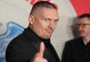 Усик визначився із суперником та датою ОСТАННЬОГО в своїй карєрі БОЮ