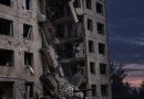 Який ЖАХ:Скинули АВІАБОМБУ на будинок..Цілого під’їзду більше НЕМА
