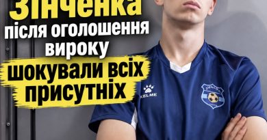 Останні слова Зінченка після оголошення вироку шокували всіх присутніх