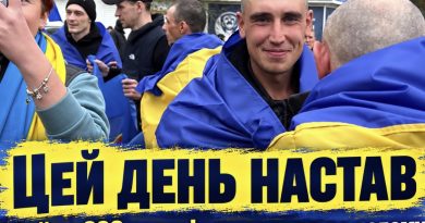 Сльози радості та щастя: Наші захисники, які вважалися загиблими та пропавшими – вернулися⤵