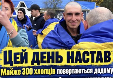 Сльози радості та щастя: Наші захисники, які вважалися загиблими та пропавшими – вернулися⤵