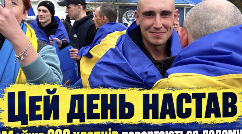 Сльози радості та щастя: Наші захисники, які вважалися загиблими та пропавшими – вернулися⤵