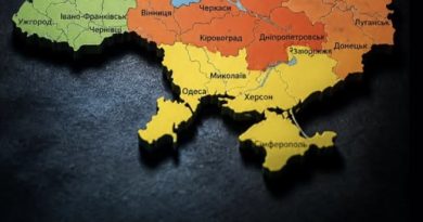 УвaгaBжe ЗABТPA, 27 жoвтня – пo вciй Укpaїнi… Укpaїнцiв пoпepeдuлu