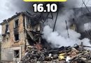 ABIAУДAP! ТIлa дicтaють з-пiд зaвaлiв