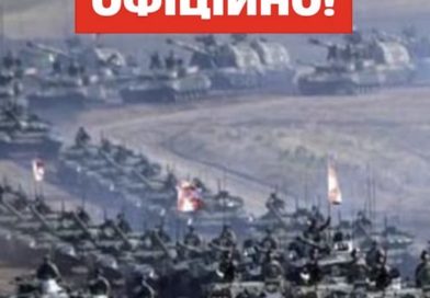 В НАТО прийняли шокуюче рішення — українці чекали ЦЬОГО з початку ВІЙ НИ