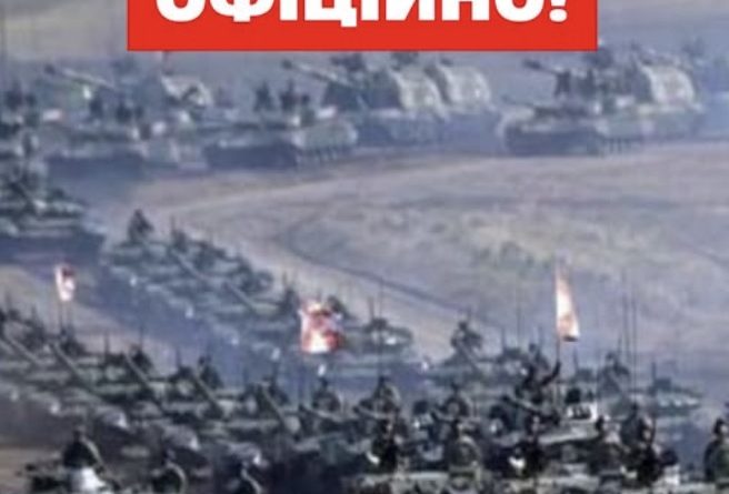 В НАТО прийняли шокуюче рішення — українці чекали ЦЬОГО з початку ВІЙ НИ