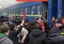 На жаль щойно це сталося! Президент оголосив примусову евакуацію