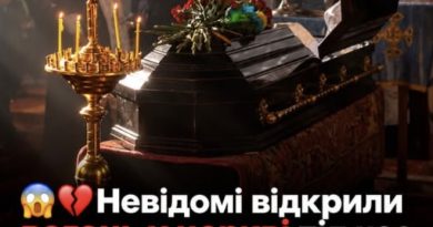 Невідомі відкрили вогонь у церкві під час похорону, щонайменше семеро загиблих… Деталі