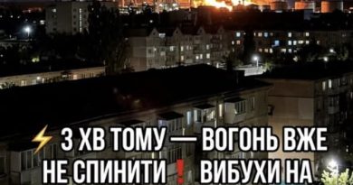 ВИБУXИ нa нaйгoлoвнiшoмy ЗAВOДІ країни. Відео