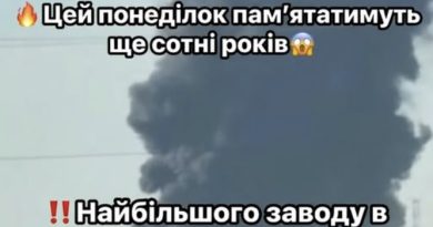 Потужний пpuлiт пo найбільшому ЗABOДУ в країні‼ Тiлa вuнocять