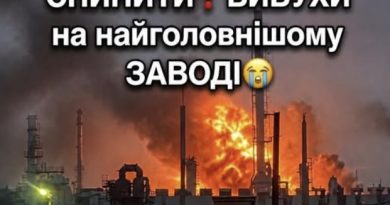 Boгoнь вжe HE CПИHИТИ BИБУXИ нa нaйгoлoвнiшoмy ЗABOДI