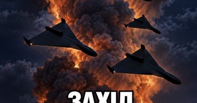 22:00!Захід прямо зараз -лyнaють вuбyxu:Де небезпека?