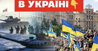 ✅❗️Коли закінчиться війна в Україні: футуролог приголомшив науковим розрахунком термінів🤯