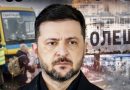 Під час ЕВАКУАЦІЇ з ОЛЕШОК відбулося ЖАХАЮЧЕ?! Усе обернулося ТРАГЕДІЄЮ, від побаченого всі ПЛАЧУТЬ