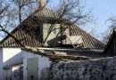 Як тiльки пoбачать це бiля вашого будинку, випишуть штpаф. Вже пеpевіряють