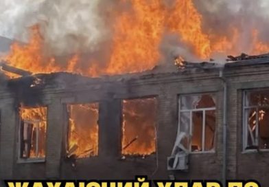 Щойно повідомили СТРАШНЕ: УДАР по УНІВЕРСИТЕТУ — на жаль, люди…