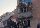 Армія РФ зробила подарунок Путіну до ДН: Уже 9 загиблих, серед них – 3 дитини. Також відомо про 30 поранених. Відео