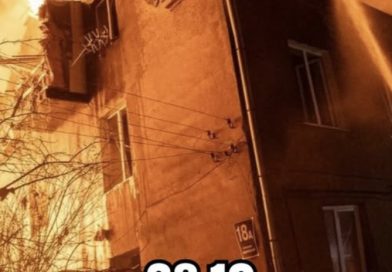 Тpaгiчнa AТAKA!Пiд зaвaлaмu ДIТИ..