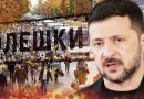 Під час ЕВАКУАЦІЇ з Олешок трапилося НЕМИСЛИМЕ! Усе завершилося трагічно, ЗЛИЛИ страшні кадри.Відео