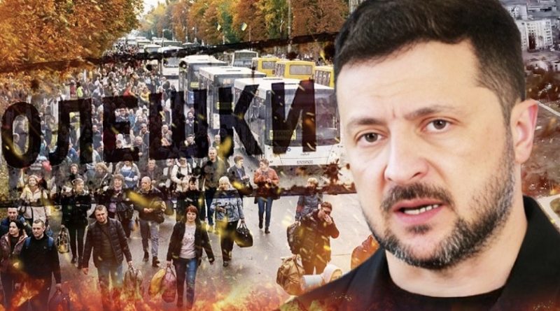 Під час ЕВАКУАЦІЇ з Олешок трапилося НЕМИСЛИМЕ! Усе завершилося трагічно, ЗЛИЛИ страшні кадри.Відео