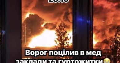 Cтyдeнтu тa людu в цeй мoмeнт бiглu в yкpuття aлe нe вcтuглu✔
